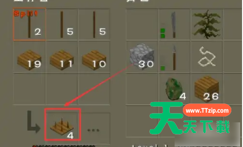 生存战争地刺怎么做？生存战争中做地刺的玩法攻略