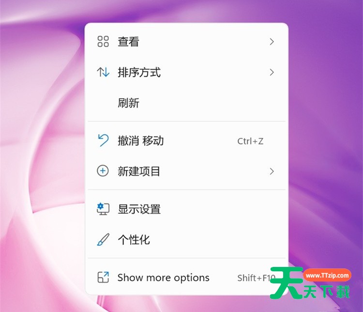 Win11右键菜单open in windows terminal怎么关？