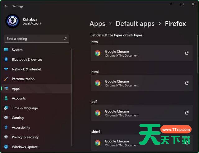 Win11怎么修改默认浏览器？教你如何更改Win11默认浏览器