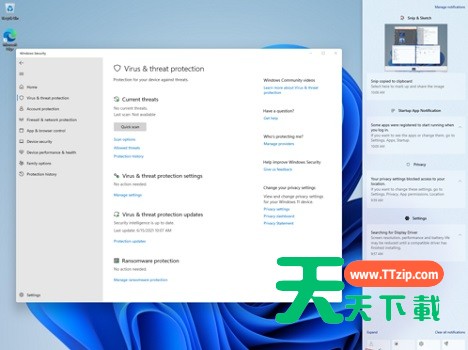 Win11截屏快捷键 Win11怎么截屏