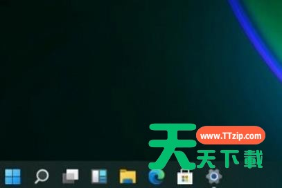 Win11任务栏如何使用小图标？Win11任务栏使用小图标的方法