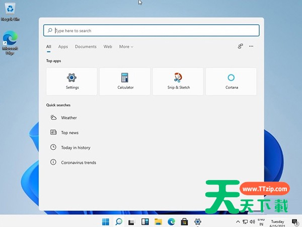 Win11系统怎么改回Win10开始菜单？
