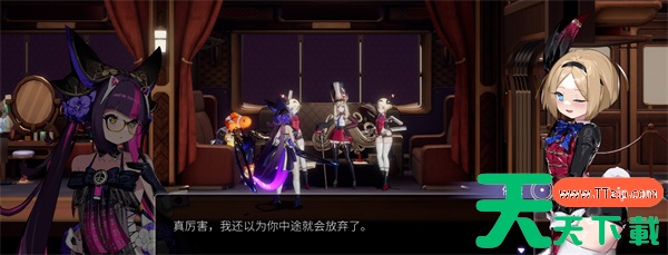 少女与学院城三姐妹支线完成方法分享