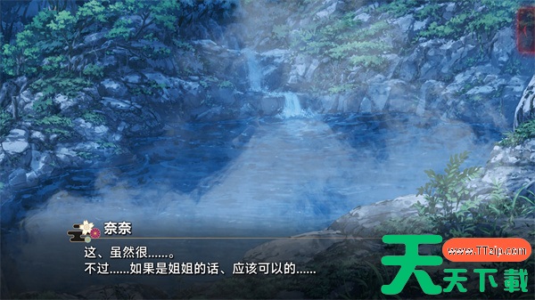 灵缘化谜解咒缘影交织月夜里的守护解锁攻略