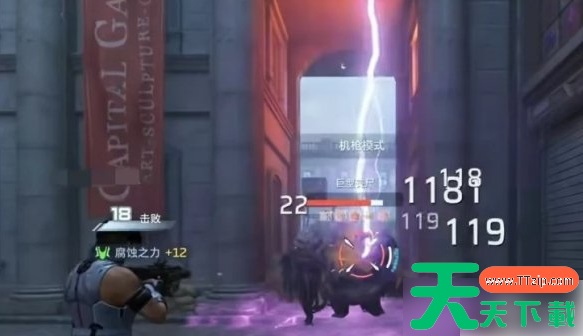 逆战未来毒皇怎么切换榴弹 逆战未来幽冥毒皇切换榴弹方法