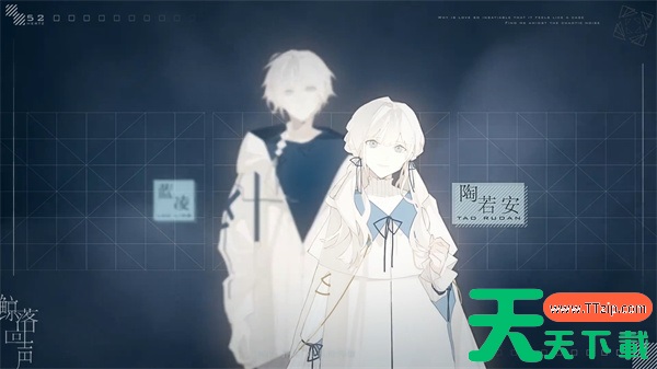 52赫兹理想与现实成就解锁方法分享