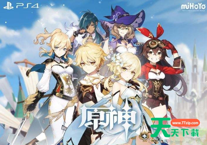 原神甘露池供奉全等级奖励一览