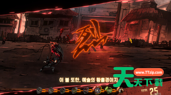 边狱公司呼吸有什么用 呼吸作用介绍