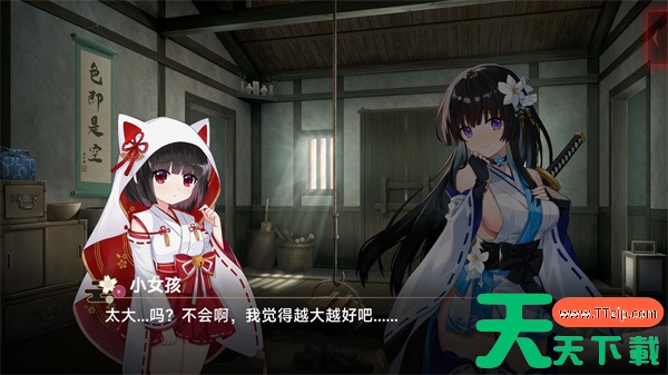 灵缘化谜解咒缘影交织信仰关卡解谜攻略