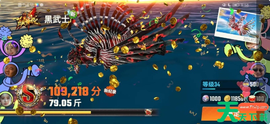 欢乐钓鱼达人如何获得金币 欢乐钓鱼大师金币获取攻略