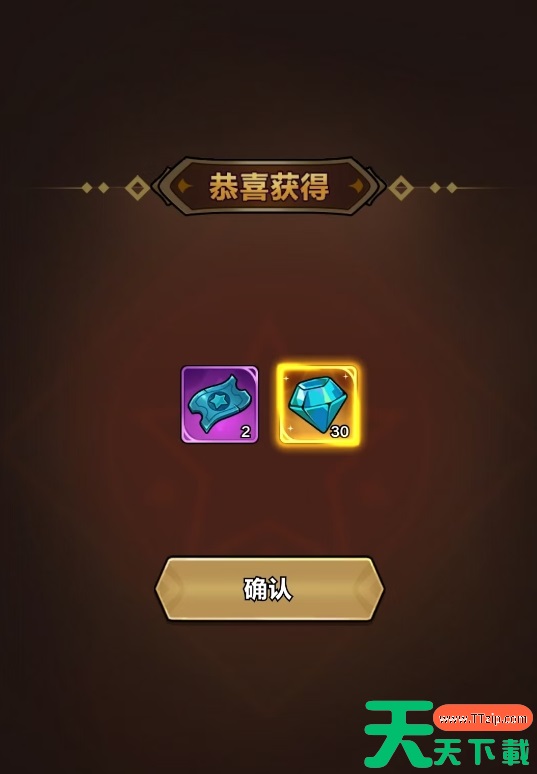 剑与黎明世界之战怎么玩 剑与黎明世界之战玩法介绍