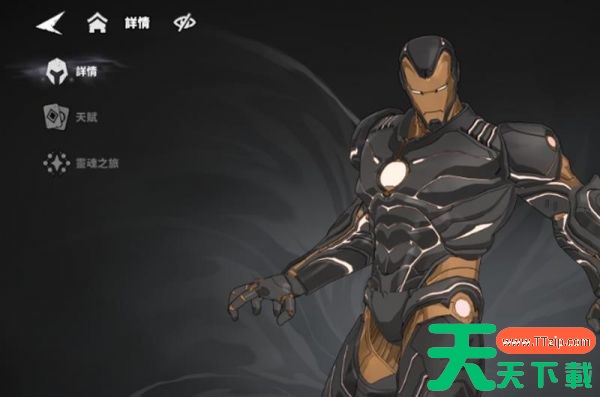 漫威秘法狂潮隐形女技能怎么样 漫威秘法狂潮隐形女技能介绍