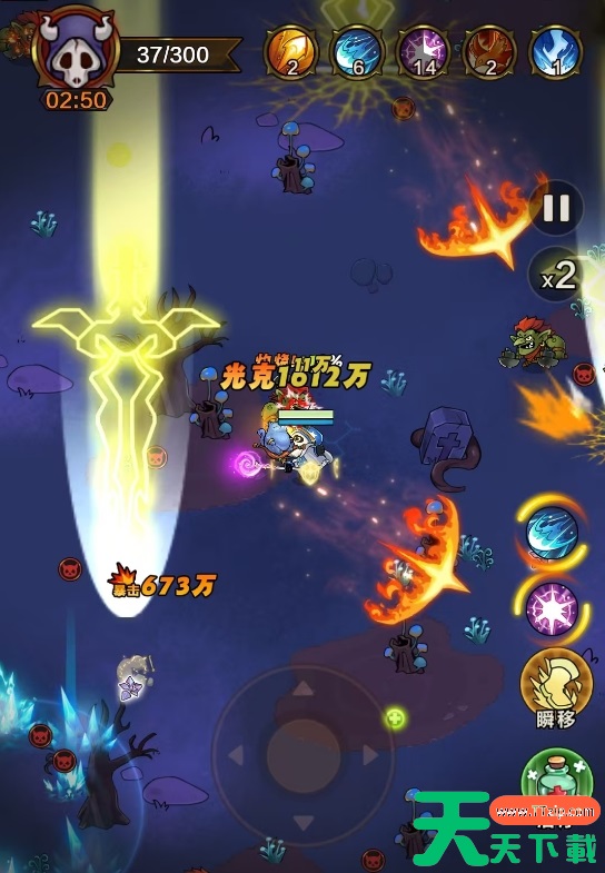 剑与黎明魔王城冒险怎么玩 剑与黎明魔王城冒险玩法介绍