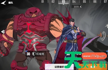 漫威秘法狂潮钥匙有什么用 漫威秘法狂潮钥匙作用介绍