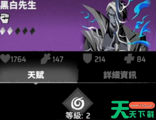 漫威秘法狂潮卡组怎么搭配 漫威秘法狂潮卡组搭配攻略