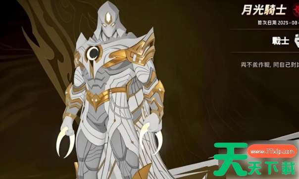 漫威秘法狂潮怎么刷初始 漫威秘法狂潮初始角色推荐