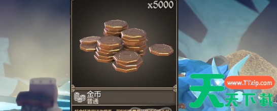 为了吾王怎么保存 为了吾王进度保存方法详解