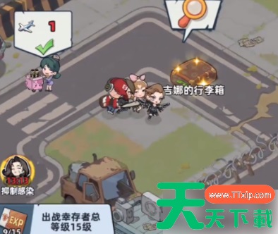 生存33天亡灵祭祀怎么打 生存33天亡灵祭祀攻略