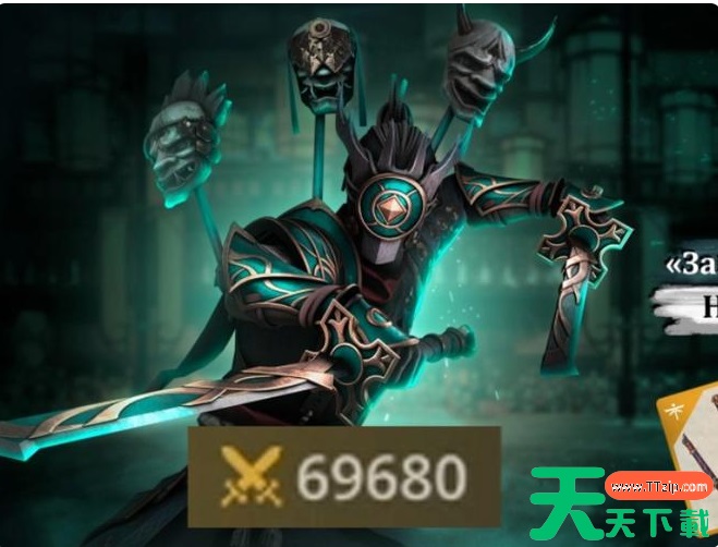 暗影格斗3如何获得退位者套装 暗影格斗3获得退位者套装方法