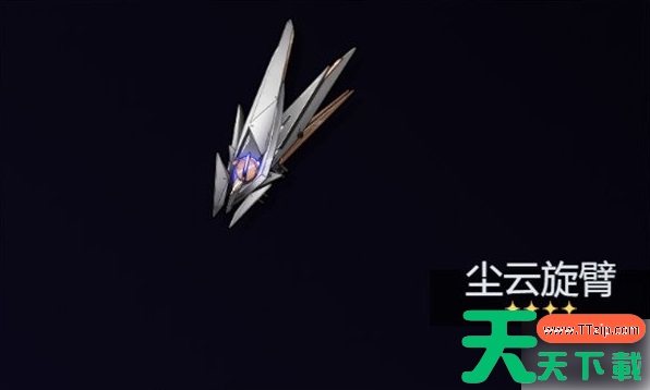 鸣潮陆赫斯武器怎么选 陆赫斯武器选择推荐