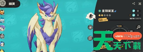 洛克王国世界进化等级是多少 进化等级机制介绍