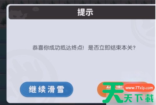 龙魂旅人不思议雪场第五关怎么过 不思议雪场第五关过关攻略