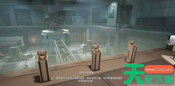 明日方舟终末地职责所在任务怎么做 职责所在任务流程攻略