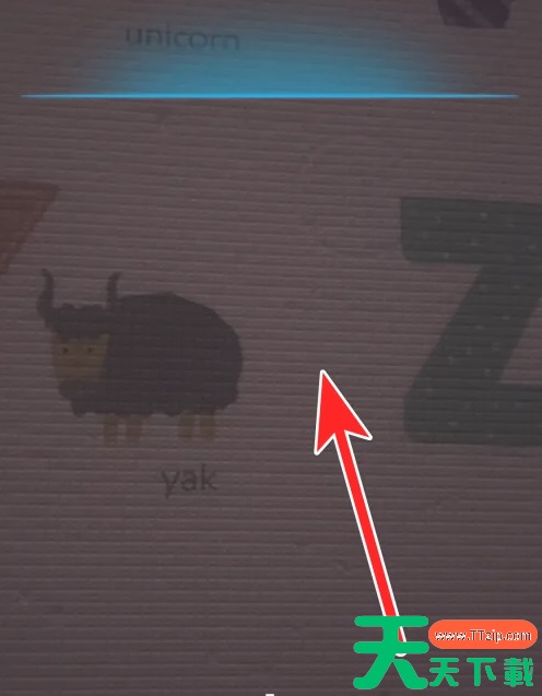 上汽大众超级app怎么用的 上汽大众使用扫一扫方法