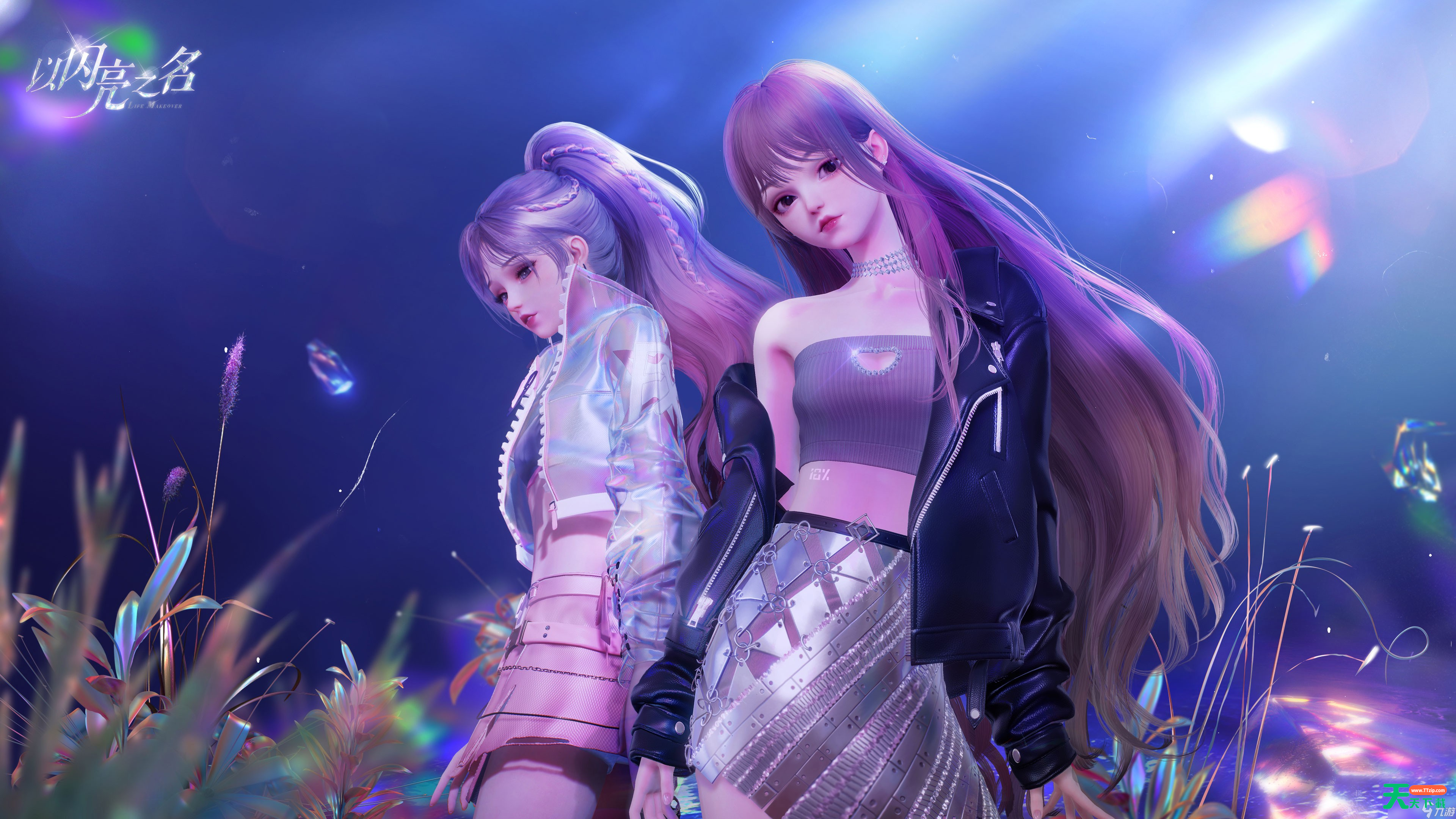 以闪亮之名捏脸数据id大全