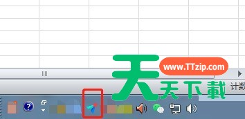 飞书怎么截图？飞书截图教程