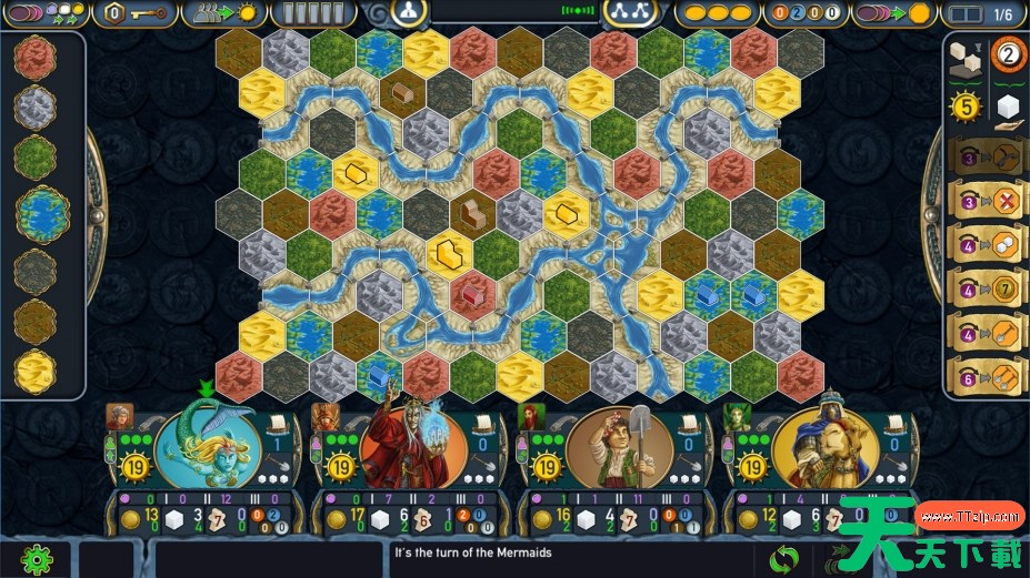 《神秘大地》游戏截图