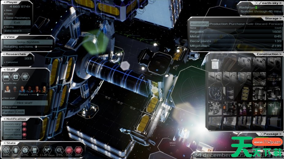 《Solargene》游戏截图