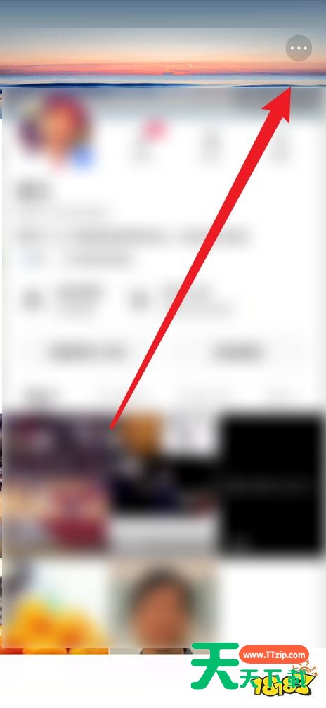 快手怎么申请加入快手小店？快手申请加入快手小店教程-2