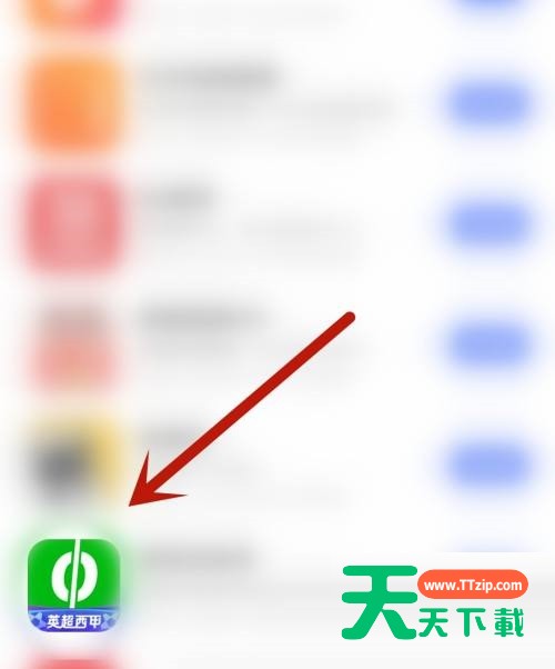 爱奇艺体育怎么开启推广位？爱奇艺体育开启推广位教程