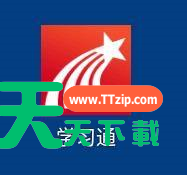 超星学习通如何清除我的下载?超星学习通清除我的下载方法