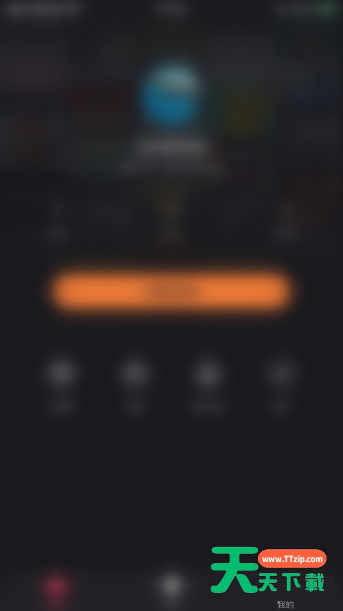 快手直播伴侣怎么开启弹幕推送？快手直播伴侣开启弹幕推送教程