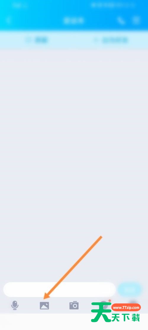 话本小说怎么在线联系客服？话本小说在线联系客服教程-5