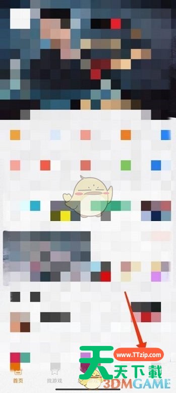 悟饭游戏厅如何关闭视频自动播放？悟饭游戏厅关闭视频自动播放教程