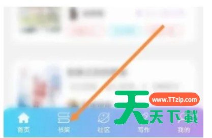 话本小说怎么取消收藏？话本小说取消收藏教程