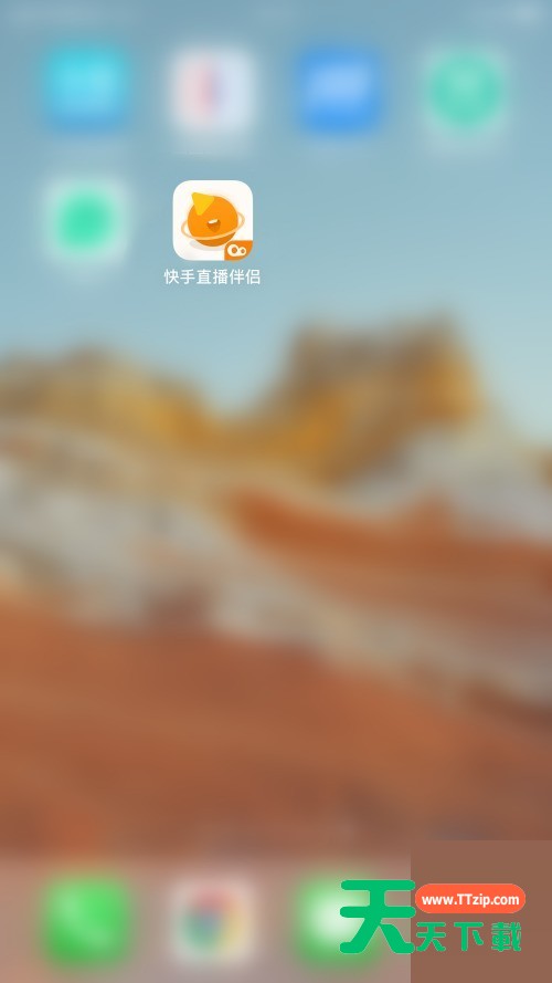 快手直播伴侣怎么关闭评论播报？快手直播伴侣关闭评论播报教程