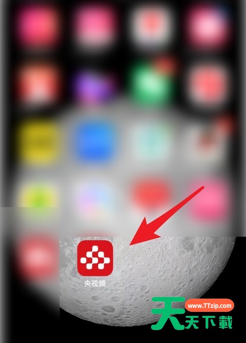 央视频怎么查看版本号？央视频查看版本号教程