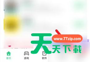 小米视频怎么卸载?小米视频卸载教程