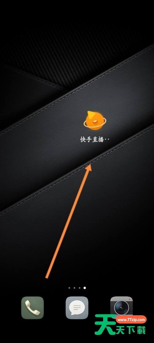 快手直播伴侣怎么退出当前账号？快手直播伴侣退出当前账号教程