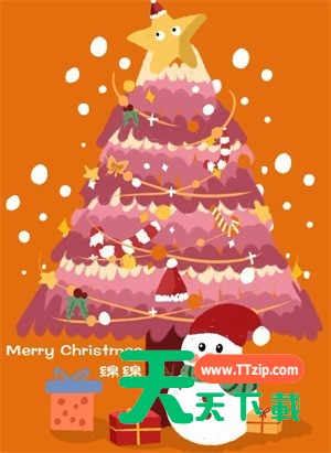 vivo手机怎么画圣诞树?vivo手机画圣诞树方法-7 vivo手机怎么画圣诞树?vivo手机画圣诞树方法-7