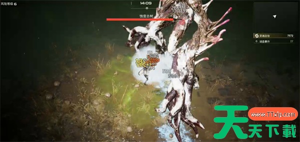 轮回保险公司冰火毒异常流玩法攻略