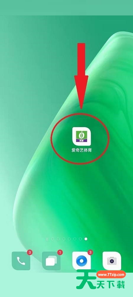 爱奇艺体育怎么查看比赛数据？爱奇艺体育查看比赛数据教程