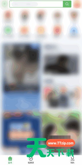 爱奇艺极速版怎么修改密码?爱奇艺极速版修改密码教程