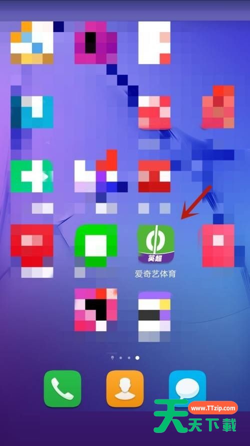 爱奇艺体育怎么设置无线网络下自动播放？爱奇艺体育设置无线网络下自动播放教程