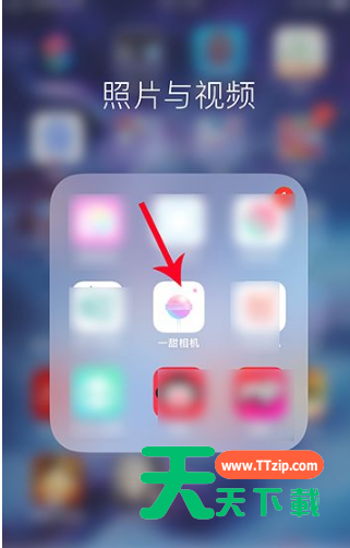 一甜相机如何给头发染色？一甜相机给头发染色操作方法