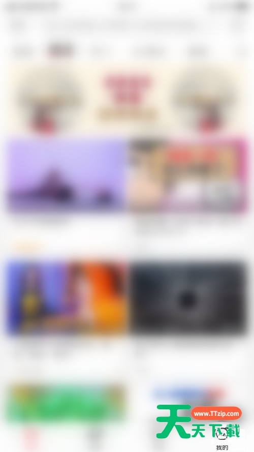 AcFun怎么开启移动网络下加载图片?AcFun开启移动网络下加载图片方法